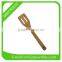 Bamboo cooking spoon