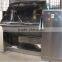 CH Series Guttered Mixer