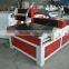 water cooling spindle cnc router china Good service 3d cnc wood carving router 1224