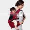 Professional baby carrier / breathable baby sling carrier with 100 cotton                        
                                                Quality Choice
