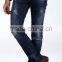 European-styled jeans straight and skinning fitting denim pants