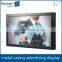 32 Inch in Store Promotion Lcd Touch Screen Monitor