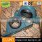 Sower High Quality Ntn Pillow Block Bearing P212