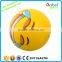 Emoji Universe: 12" Emoji Inflatable Beach Balls, 12-Pack