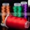 2016 hot sale 100% rayon embroidery thread