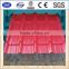 cheap price PPGI Prepainted Corrugated roofing sheet metal roof waterproof coating steel