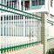 Hot sale aluminium fence prices