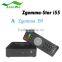 Best LINUX OS ZGEMMA i55 Powerful performance Dual core IPTV BOX Best Quality Zgemma