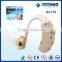 behind the ear high quality personal hearing aid sound amplifier