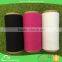 larggest exporter 80% polyester 20% cotton open end carded yarn