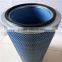 replacement Donaldson DFO oval filters p780030 filter cartridge