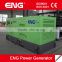 Mobile Trailer generator 100kva silent type diesel genset (2 x wheels)