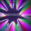 Super Brightness and Color Mixing 8*4-in-1 10W RGBW LED Pixel Bar Light Moving Head Beam Light