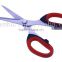 Diferent style mixed color handle scissors,professional paper cutter