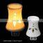 indoor wall night light night lamp