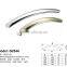 Modern Arc Metal Handles