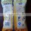 HACCP quality peanuts food plastic packaging bag