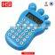 2016 cute design digital calculator