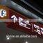 Suspending Advertising lightbox in Metro station