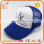 wholesale blank foam trucker hats custom print baseball trucker cap
