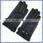 Iphone Screens Touch Smartphone Glove