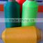 Nylon6 filament yarn ,Nylon6 twist yarn,nylon yarn