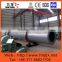 Revolving Wood Sawdust Dryer