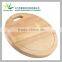 Wooden cutting board