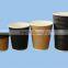 With CE Widely Used Foam Cup Printing Machine