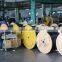 FTTH cable GJYXCH/GJYFCH figure 8 outdoor single/multi mode optical fiber cable