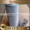 XCMG ZL30G wheel loader spare parts,Fan belt and filter