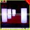 RGB multicolors changing LED column floor standing lamp with remote control