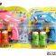 customized plastic fish bubble gun innovative product for kids