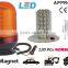 E-MARK LED Flash Warning Light, ECE MARK LED Rotating Warning Beacon (SR-BL-503AM-2) Magnetic LED Beacon Light, 3 Functions