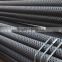 stainless steel Perforated pipe