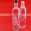New design square glass 300ml aluminum liquor bottle ice wine bottle