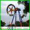 Direct supplier and competitive price swing rotary big pendulum manufacture