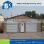 Low Cost Widely Used Water-proof/Fire-proof Steel Frame Garage