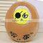 Cute Funny High Quality Tea Egg Plush Toy Wedding Gift Hold Pillow