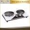 Double hot plate