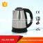 electrical household appliance the best plastic electric water kettle