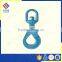 G100 PAINTED EYE TYPE SELF LOCK SAFETY HOOK