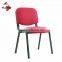 Cheap Price Fabric Office Stacking Small Conference Chair