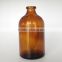 100ml Amber Molded Glass Bottle