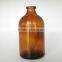 100ml discount glass vials