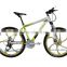 made in china factory alluminun alloy 26er 27.5er 29er mountain bike for hot sale