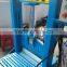 guillotine rubber cutter/rubber cutting machine/bale splitter