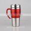 Personalized 450ml stainless steel vacuum auto travel mug handle&lid family cup hot selling in China mug