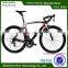 ULTETRA 6800 groupset superlight complete carbon road bike model 758