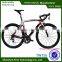 dynamic 23C tire carbon fiber road bike with 700C carbon wheelset size for sale